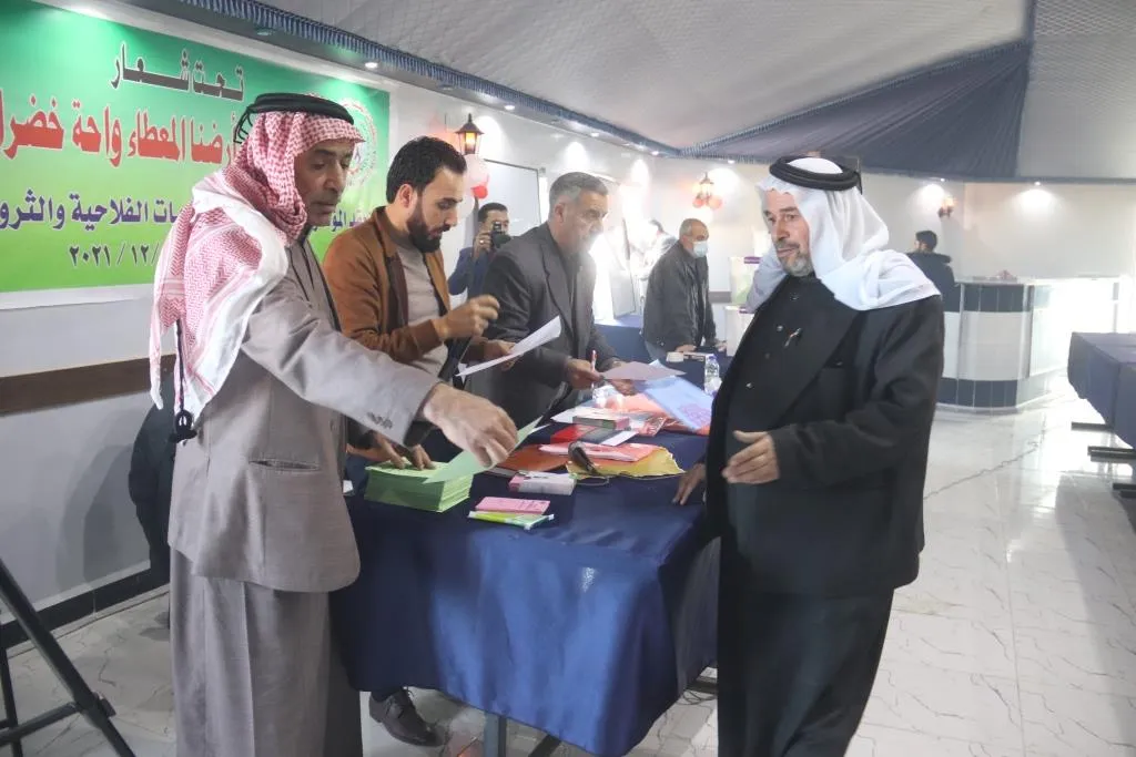 Yekitiya Giştî ya Cotkarên Reqayê kongreya xwe ya duyemîn li dar xist