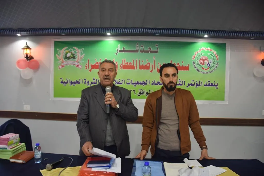 Yekitiya Giştî ya Cotkarên Reqayê kongreya xwe ya duyemîn li dar xist