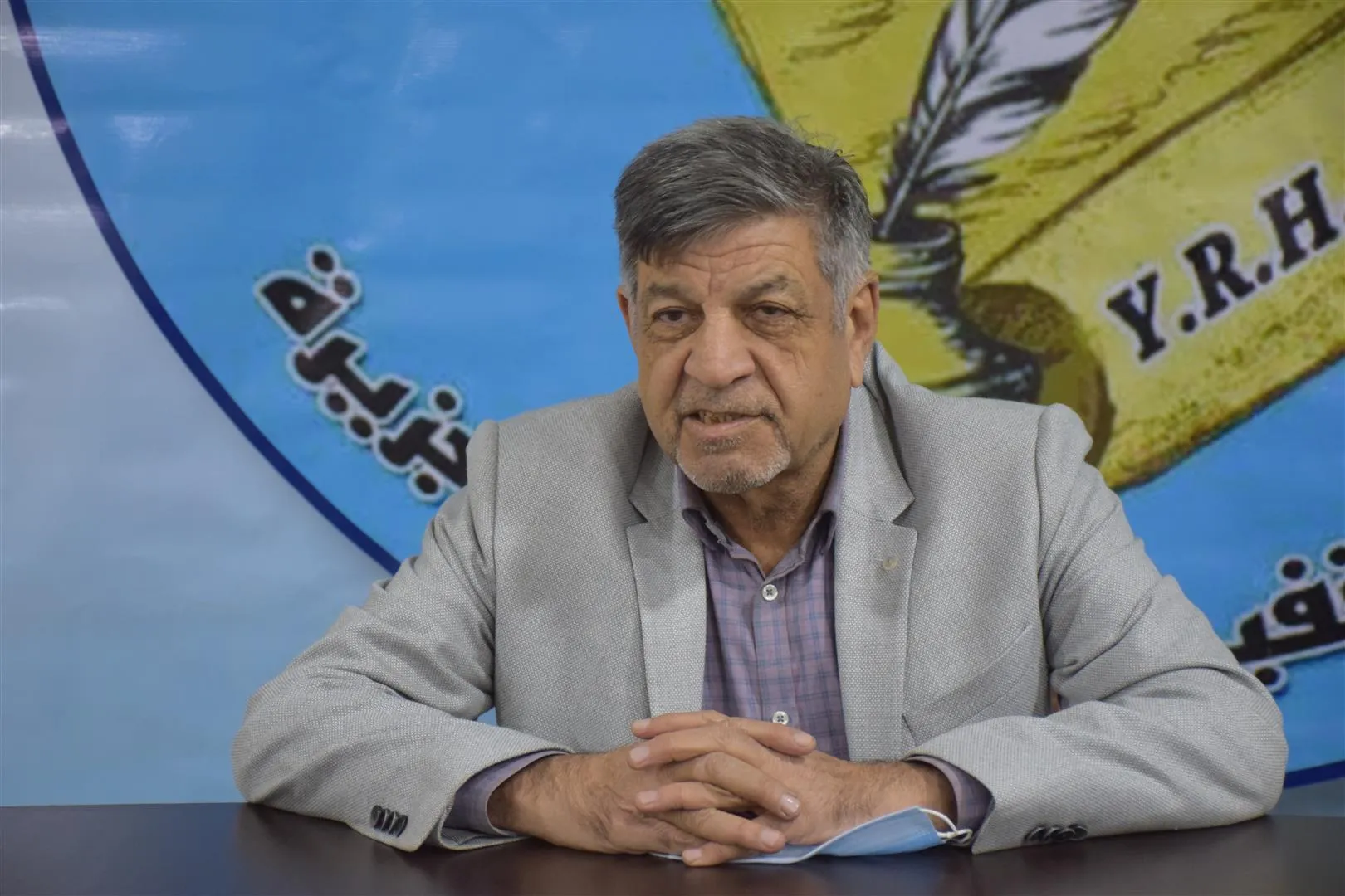 Li Hesekê semînera "Korona û dîtinên pêşerojê yên parastinê"