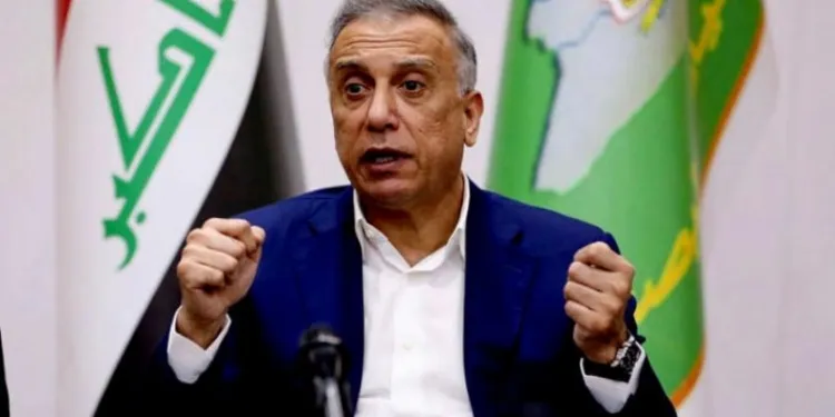 Hikumeta Kazimî derbarê êrişên DAIŞ’ê de daxuyaniyek da