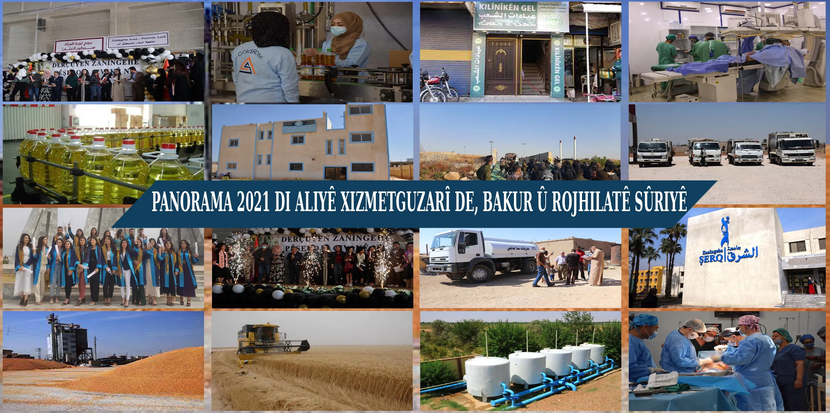 Destkeftiyên tenduristî û projeyên xizmetguzariyê yên Rêveberiya Xweser ên 2021’an