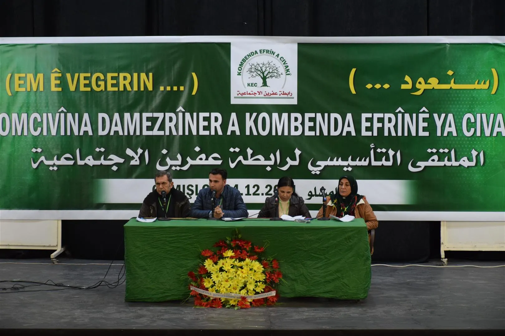 Kombenda Efrînê ya Civakî hate avakirin