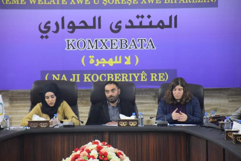 Desteya Ciwan û Werzîşê panelek li ser koçberiya ciwanan li dar xist