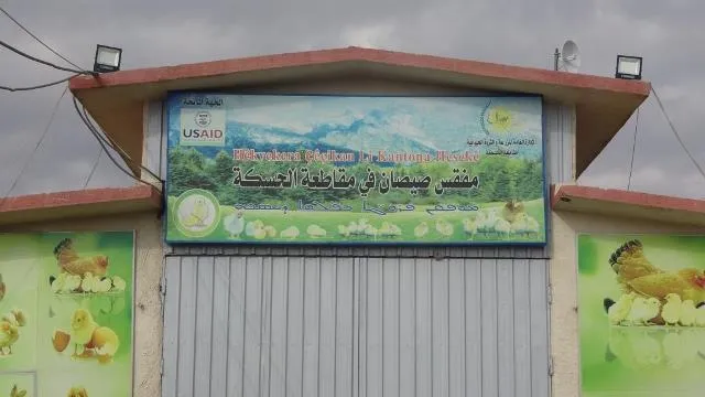Rêveberiya Xweser bi vekirina projeyan ji ambargoyê re dibe bersiv