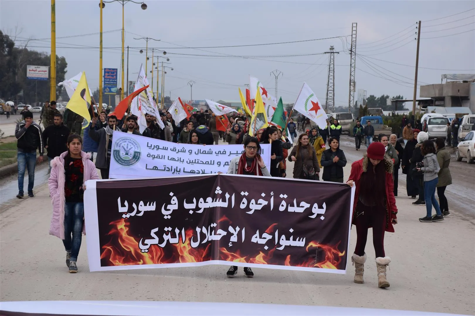 'Em ê piştgiriya xwe ji ciwanan re bidomînin'