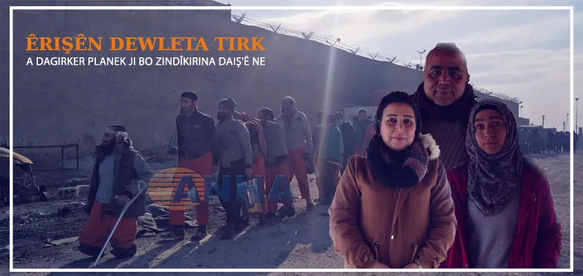 'Êrişên dewleta Tirk a dagirker planek ji bo zindîkirina DAIŞ'ê ne'