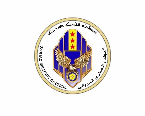 Meclisa Leşkerî ya Suryan bi boneya salvegera xwe ya 9`an daxuyaniyek da