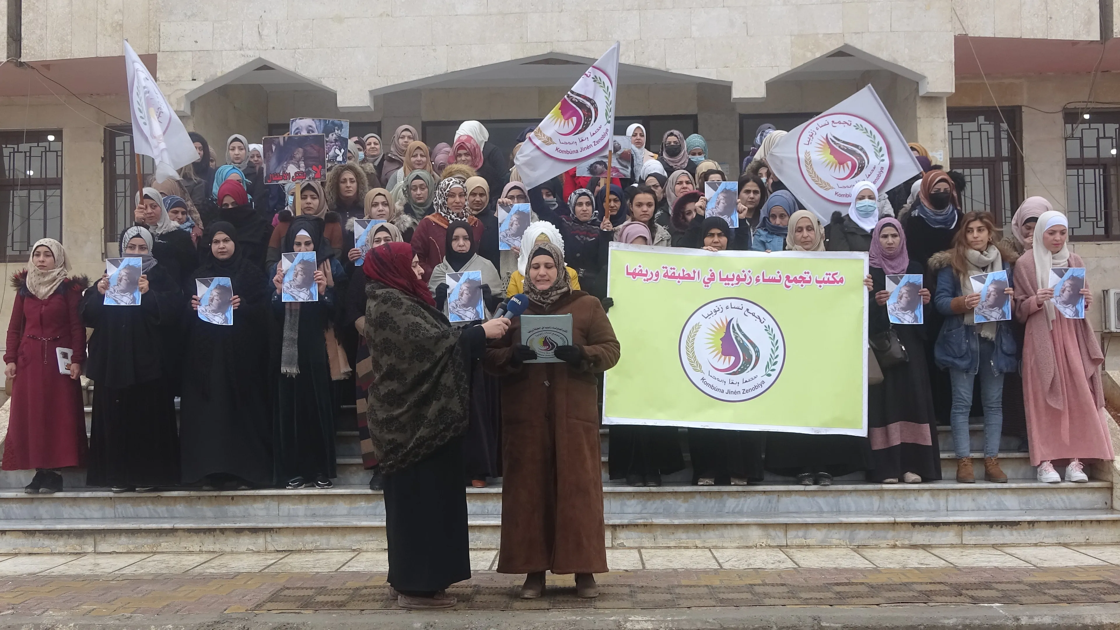 ​​​​​​​Kombûna Jinan a Zenûbya sûca kuştina Yasmîna 5 salî şermezar kir