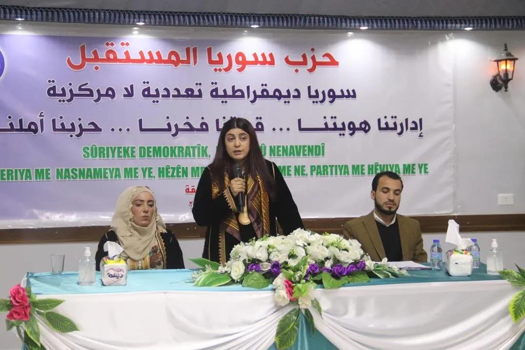 Partiya Sûriya Pêşerojê 2`yemîn kongreya xwe ya şaxê Reqayê li dar dixe