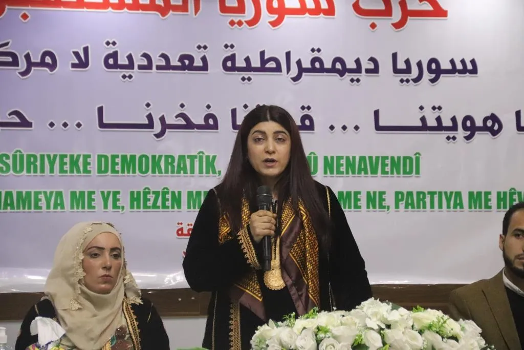 Partiya Sûriya Pêşerojê 2`yemîn kongreya xwe ya şaxê Reqayê li dar dixe