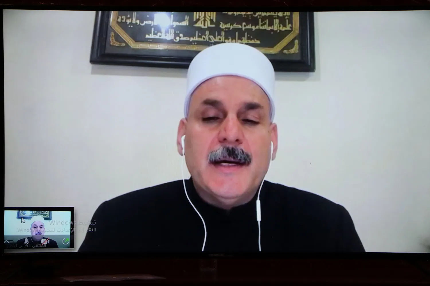 Di kongreya Ol û Baweriyan de banga wekheviya zayendî hate kirin
