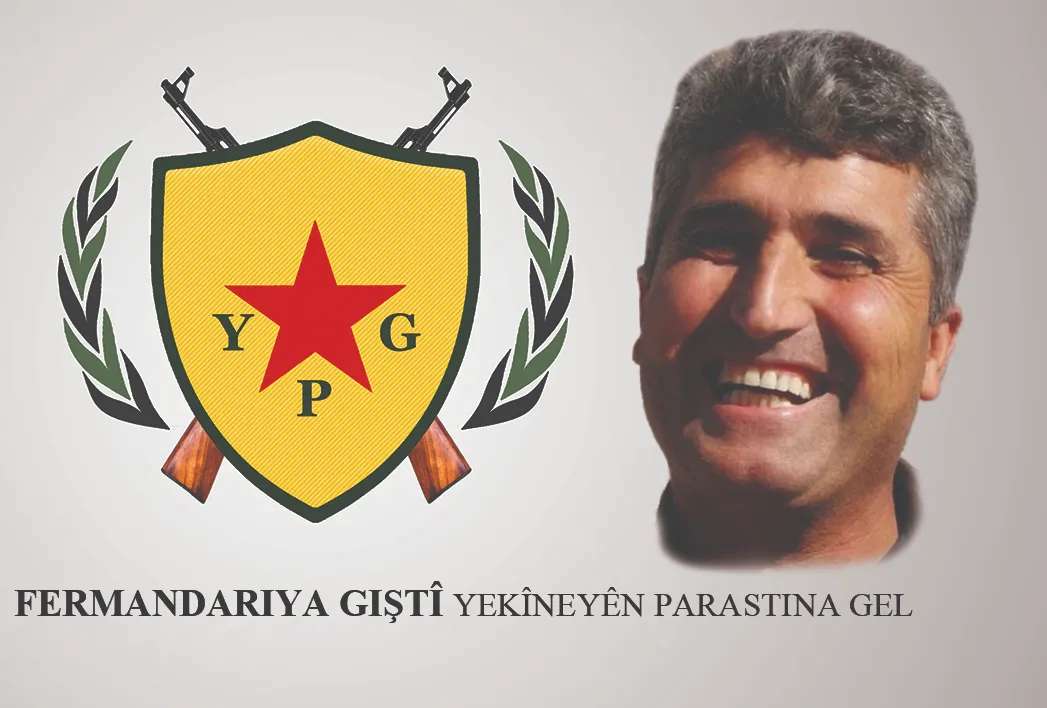 ​​​​​​​YPG’ê şehîd Xebat Dêrik bi bîr anî