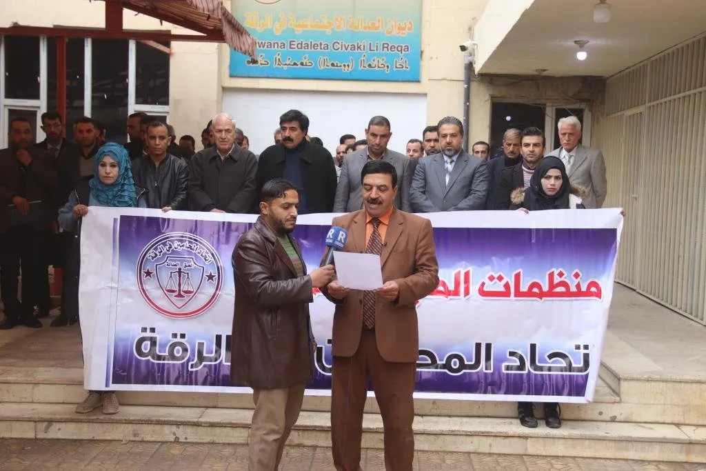 Hiqûqnasan banga bidawîkirina dagirkerya dewleta Tirk li ser Efrînê kir