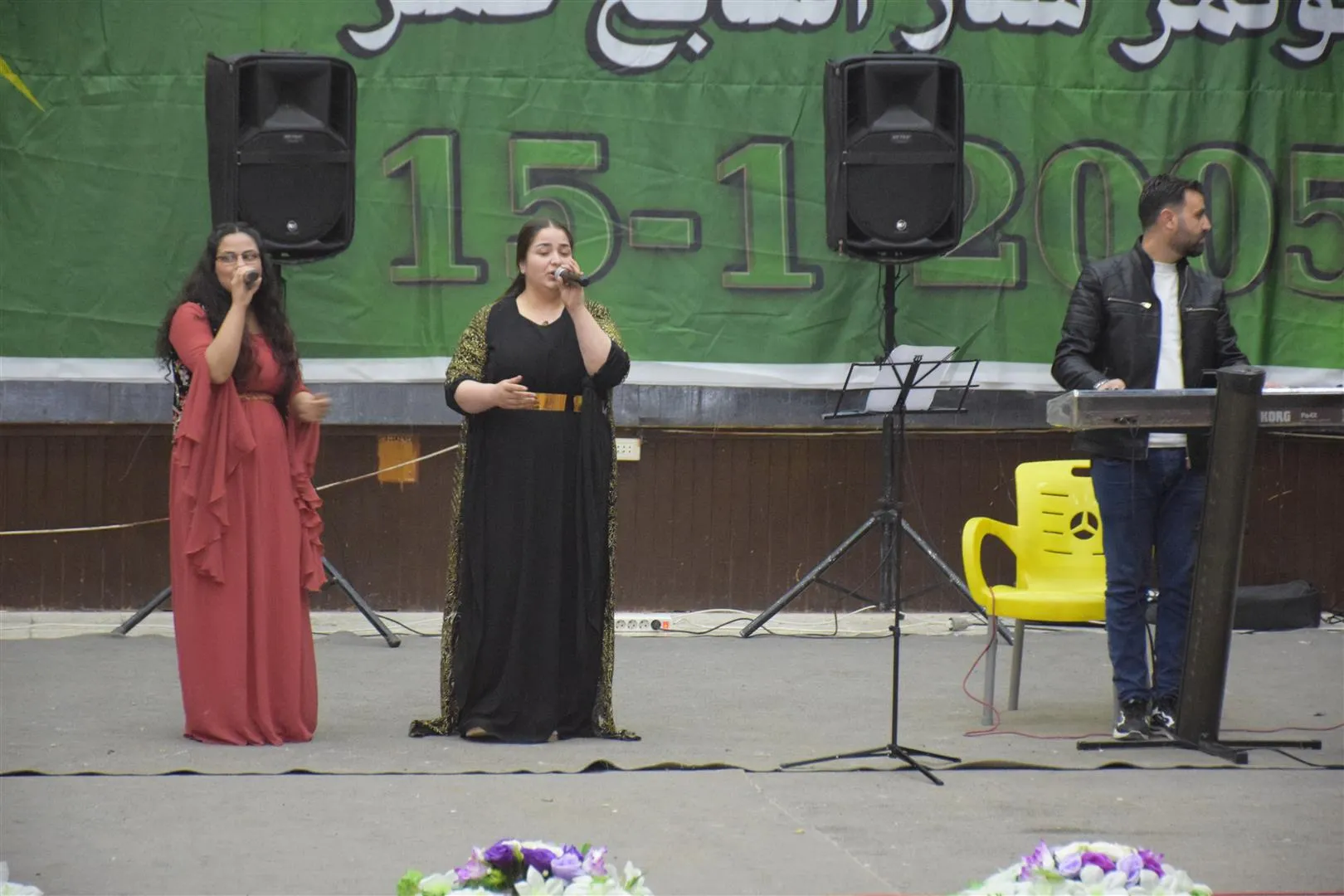 Kongra Star a Rojava salvegera 17'an a damezirandina xwe pîroz kir