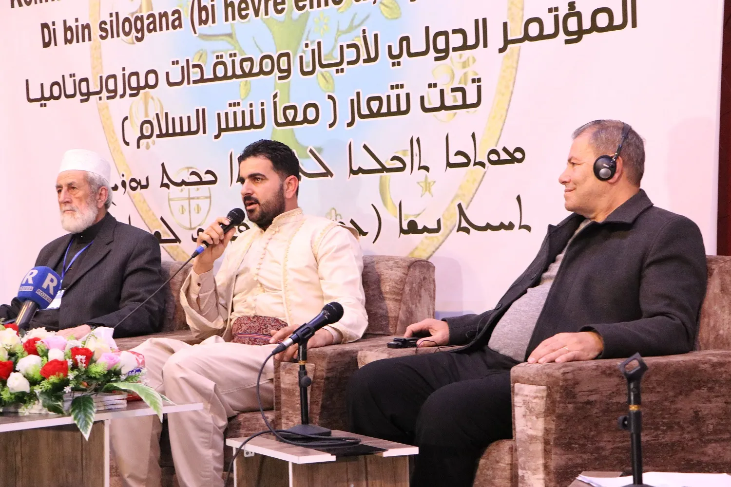 'Mîrateya çandî û şîroveya şaş ji hin ayatan re sedemên lawazkirina rola jinan e'