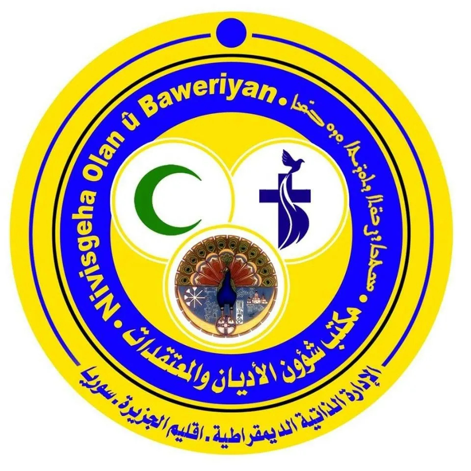Nivîsgeha Kar û Barên Olî: Êrişên li dijî girtîgeha Sîna derexlaqî ye