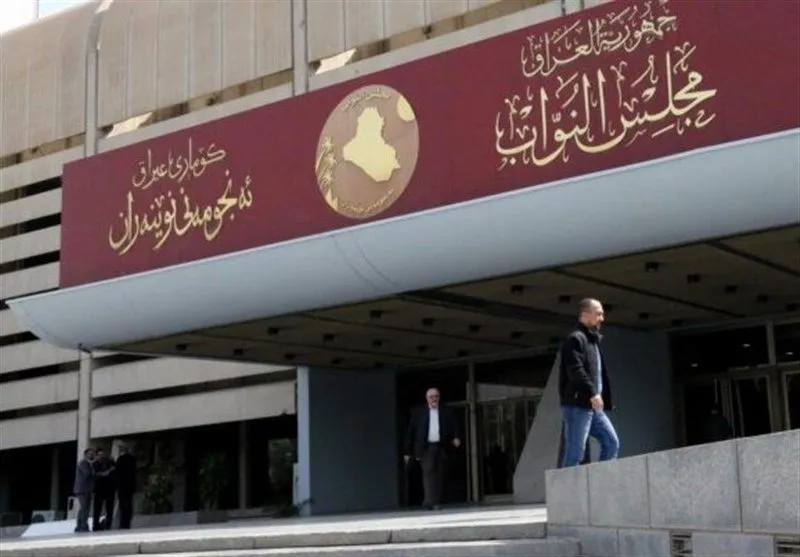 Meclisa parlamantoya Iraqê 7`ê Sibatê civîna hilbijartina serokkomar li dar dixe