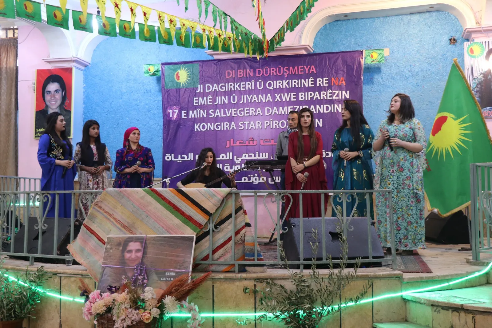Li Heleb û herêma Firatê pîrozbaniyên salvegera damezirandina Kongra Star
