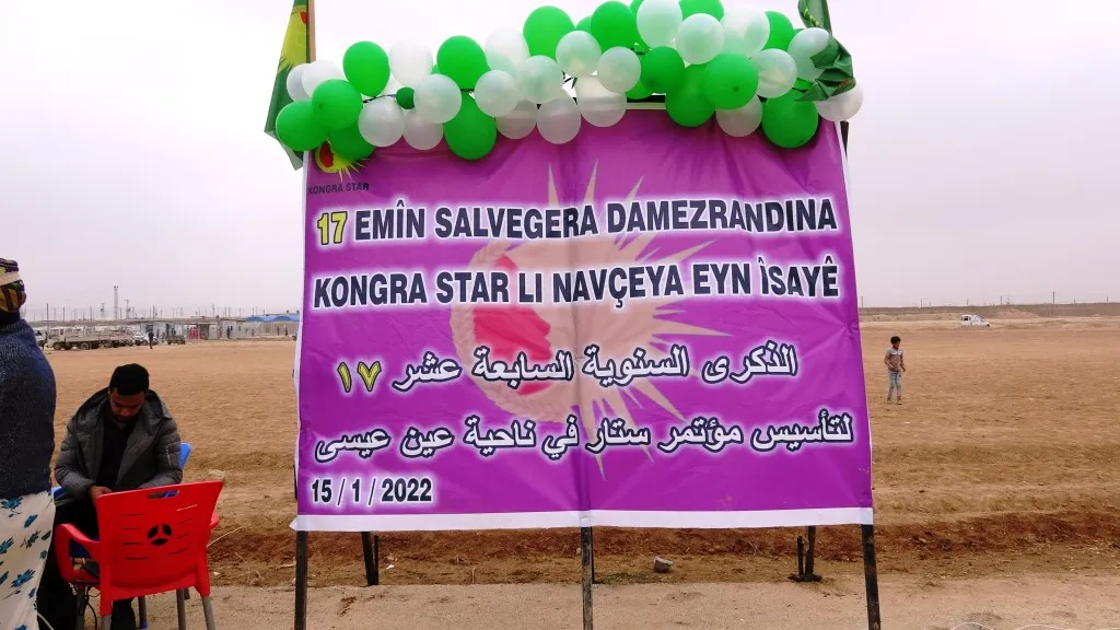 Li Heleb û herêma Firatê pîrozbaniyên salvegera damezirandina Kongra Star
