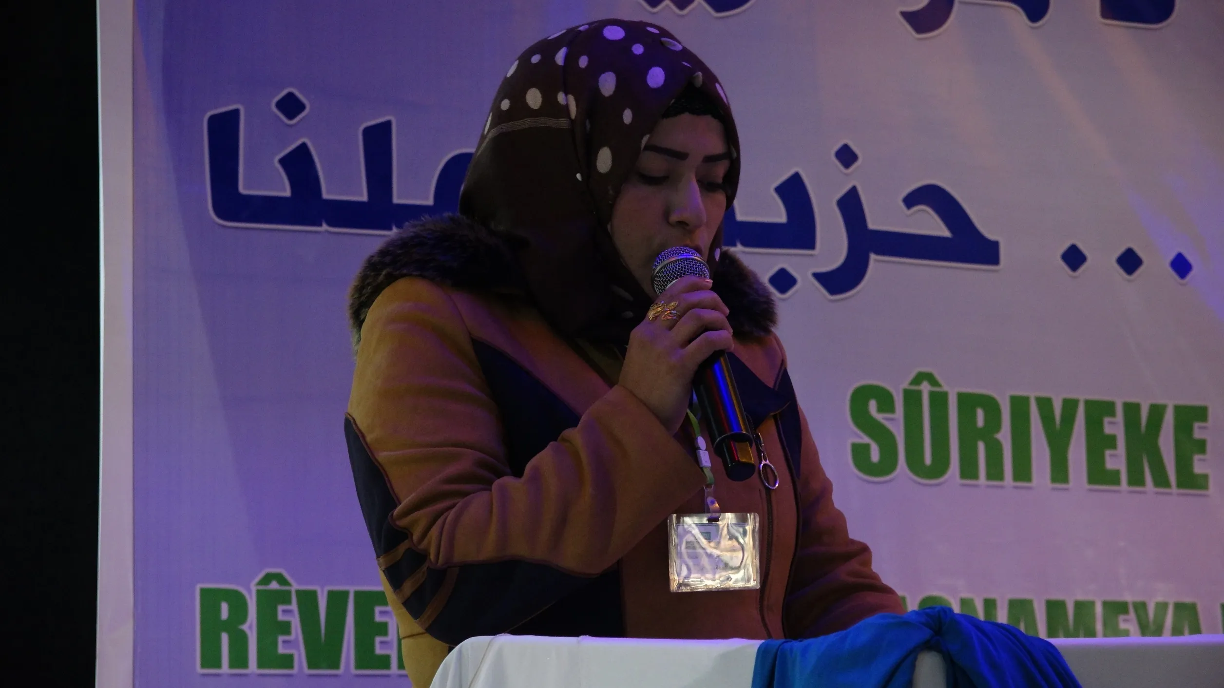 Meclisa Partiya Sûriya Pêşerojê yaTebqayê 2. Kongreya xwe li dar xist