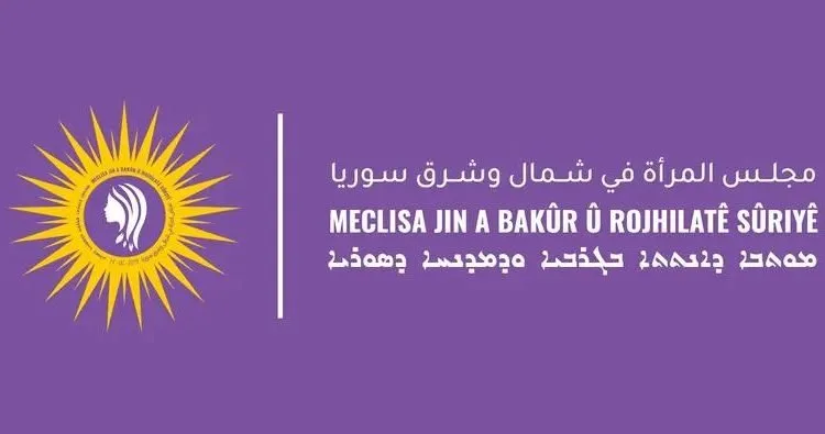 Meclisa Jinan a Bakur û Rojhilatê Sûriyê salvegera 7`emîn a rizgarkirina Kobanê bi bîr anî