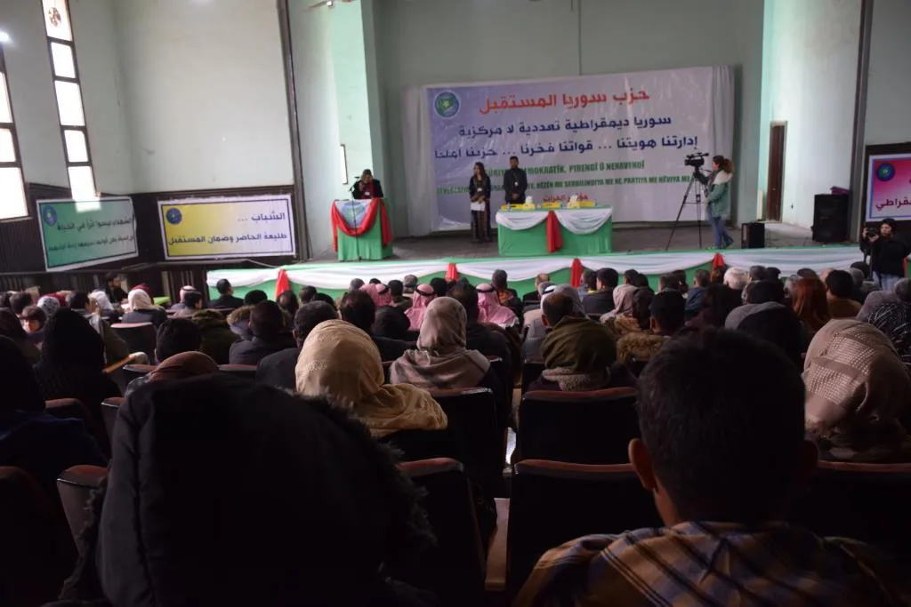 Meclisa Partiya Sûriya Pêşerojê ya herêma Firatê kongreya xwe li dar xist