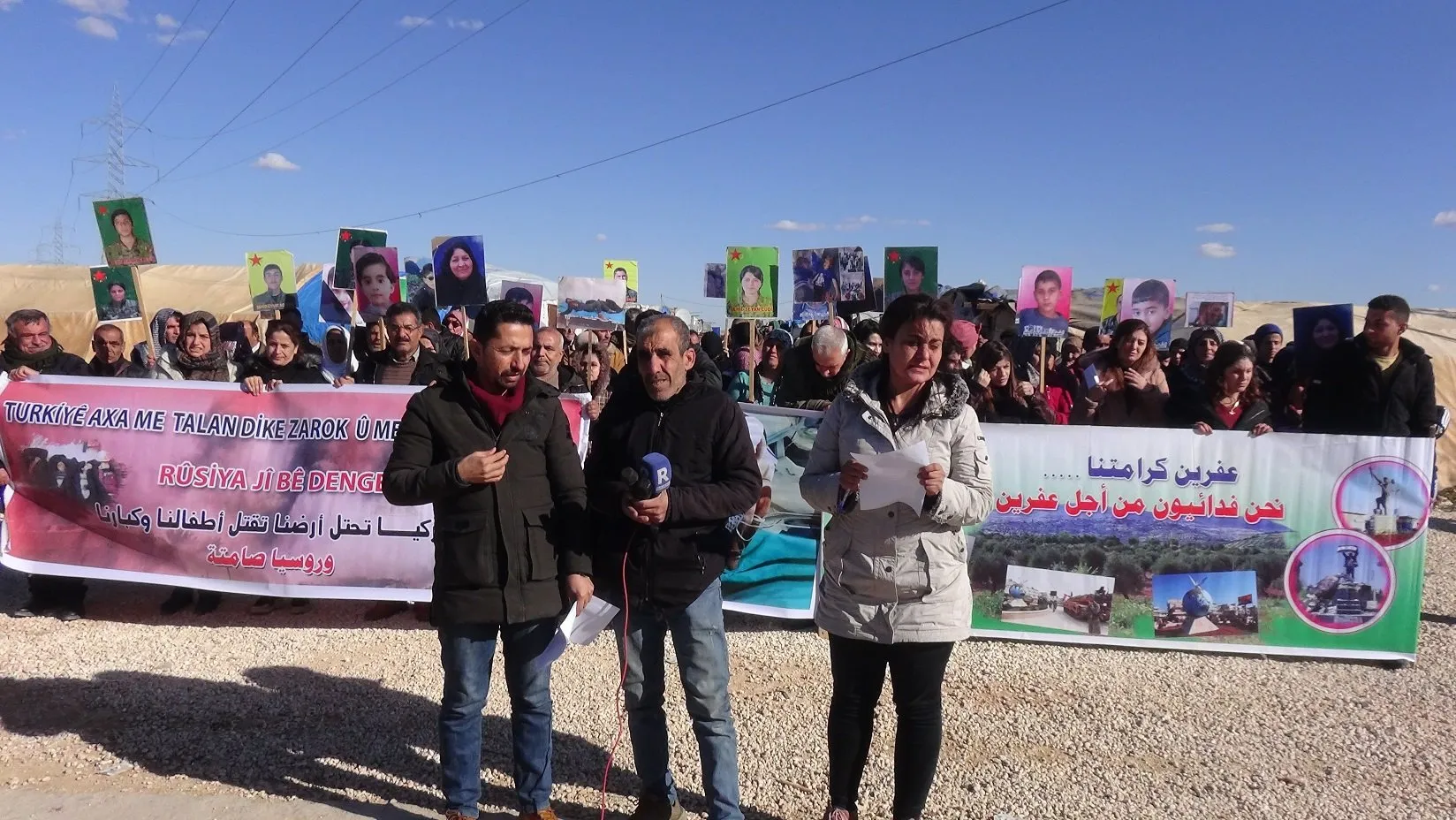 ‛Ji bo vegera birûmet li Efrînê em ê asta berxwedanê bilind bikin’