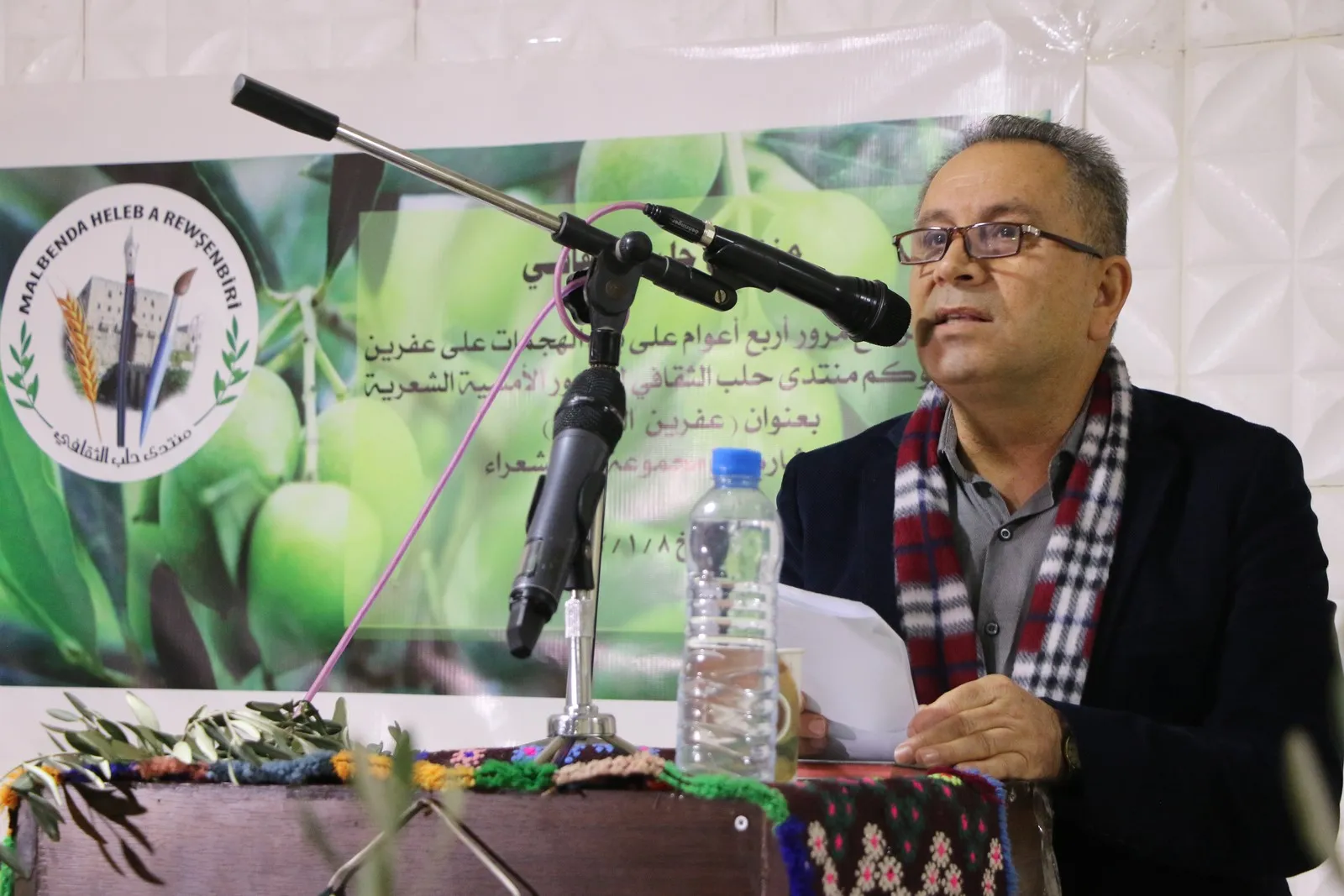 Bi helbestan berxwendana Efrînê vegotin