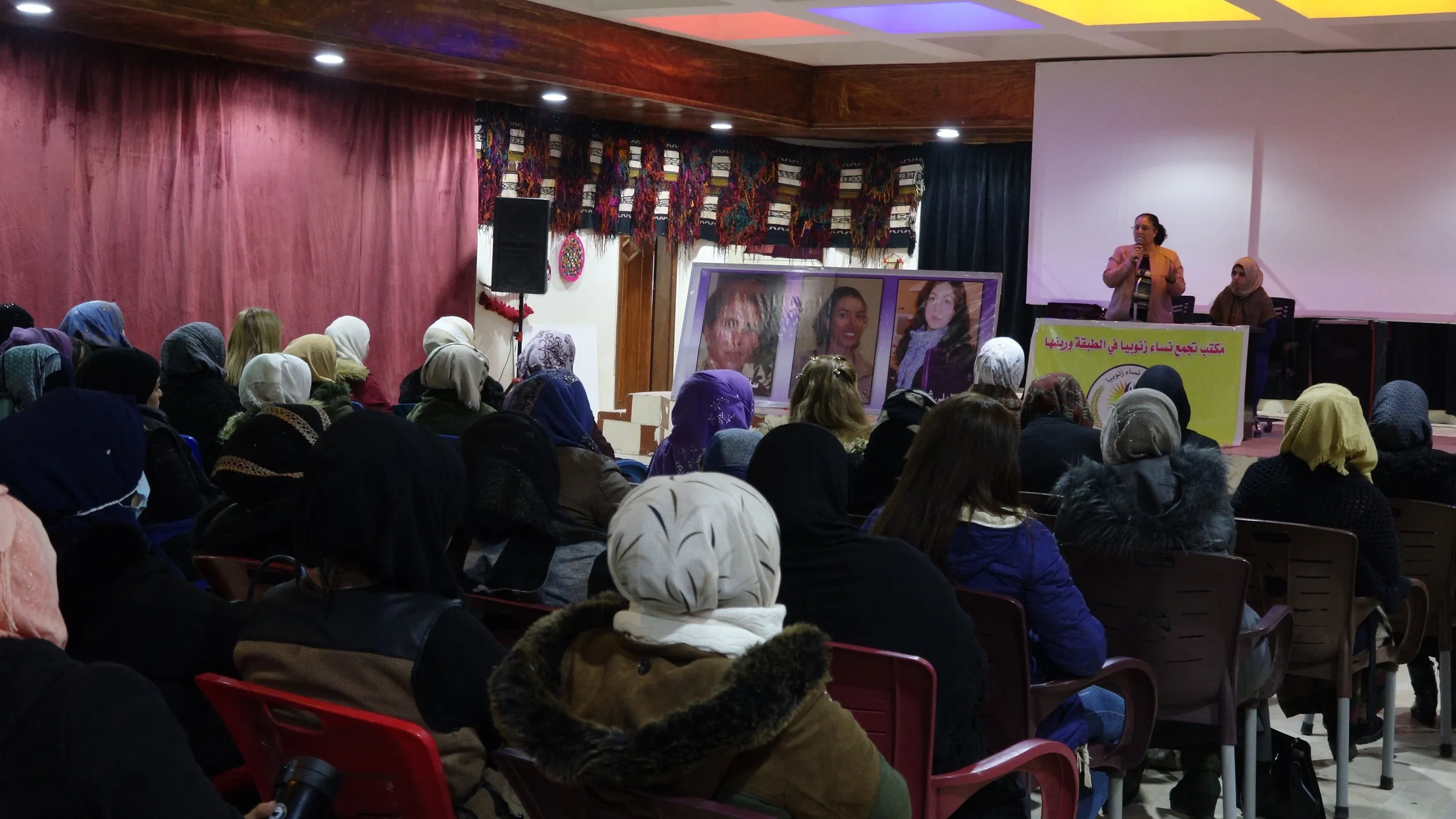Di salvegera şehadeta Sakîne, Leyla û Fîdan de banga xurtkirina têkoşînê hate kirin