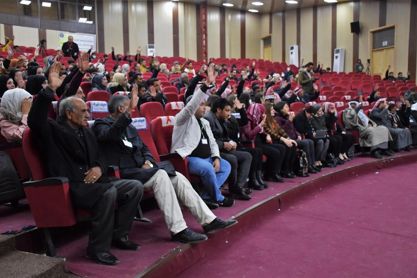 Partiya Sûriya Pêşerojê bi encamnameyekê konferansa xwe bi dawî kir