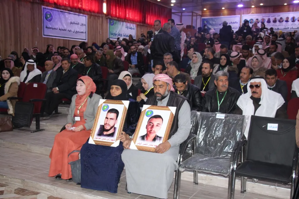 Meclisa Partiya Sûriya Pêşerojê ya Minbicê 2`emîn kongreyê xwe li dar xist
