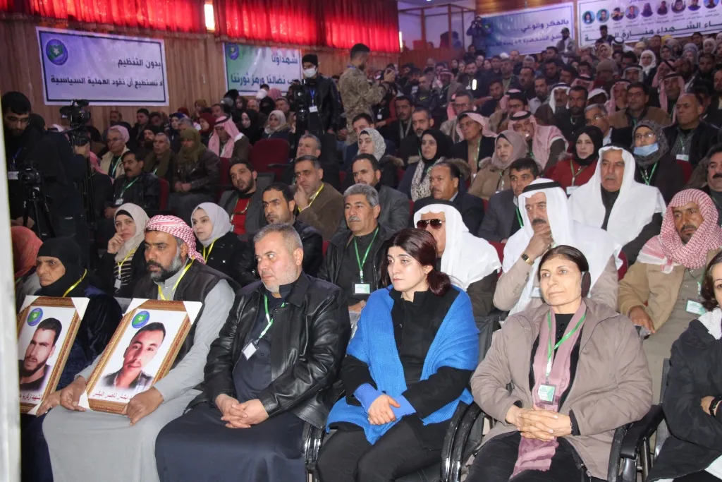 Meclisa Partiya Sûriya Pêşerojê ya Minbicê 2`emîn kongreyê xwe li dar xist