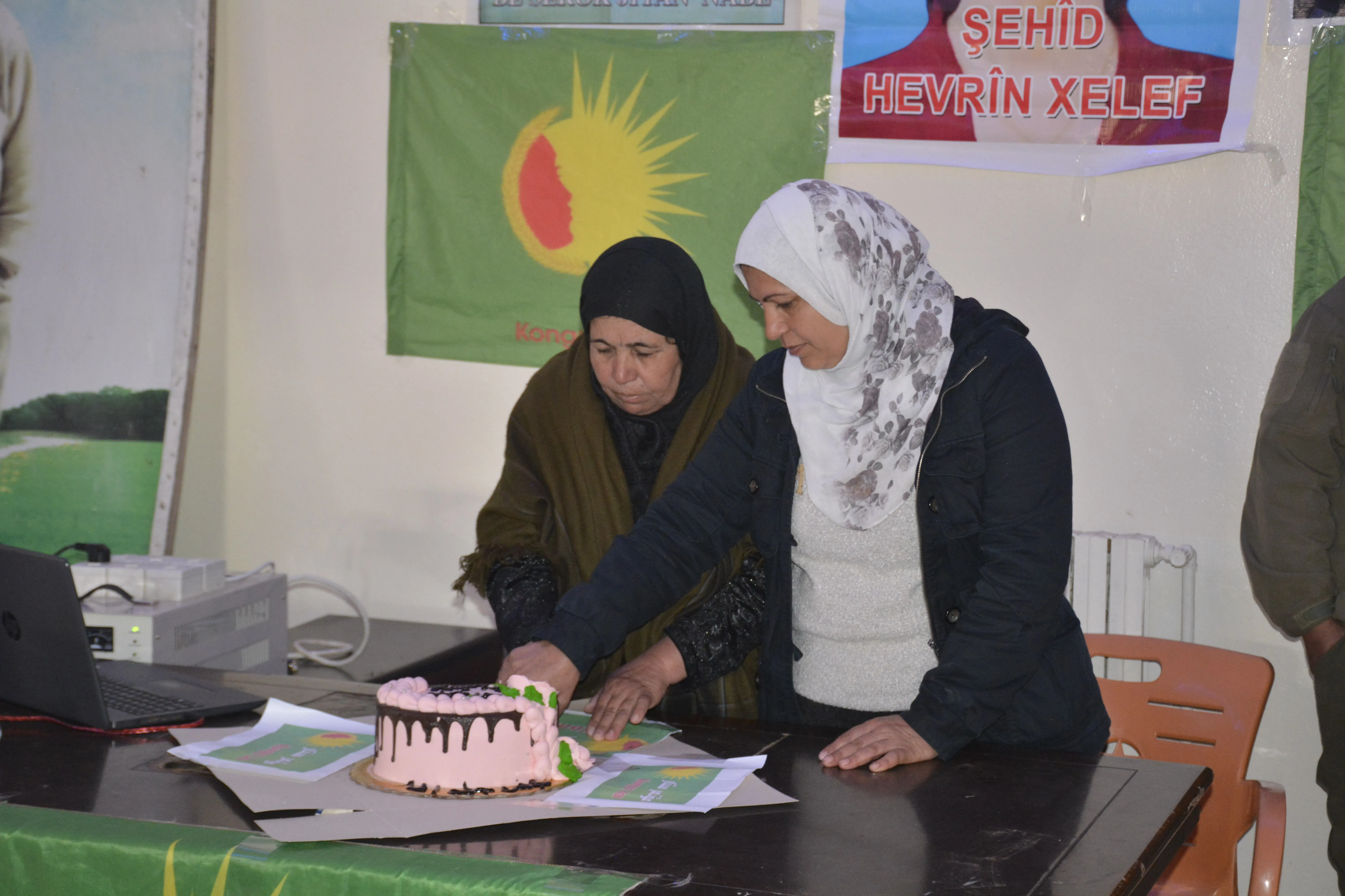 Kongra Star li navçeyên Girkê Legê û Çilaxa salvegera 17`an a xwe pîroz kir