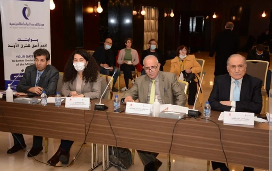 Kongreya diyaloga Erebî – Kurdî bi dawî bû