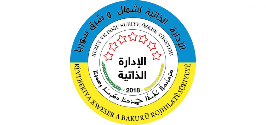 Rêveberiya Xweser: Dewleta Tirk ji bo tola DAIŞ`ê hilîne êrişî herêmê dike