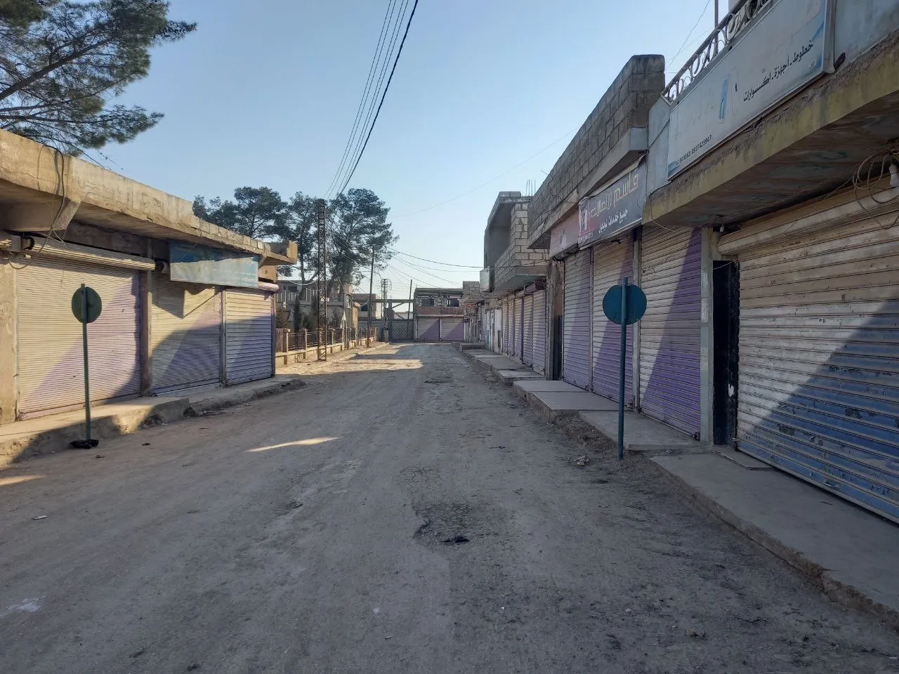 Li seranserê Bakur û Rojhilatê Sûriyê dikan hatin girtin