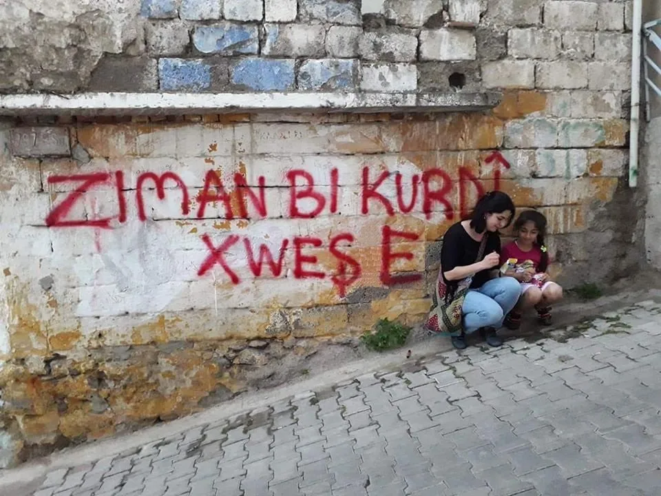 ‛Pirrengiya gelan û zimanên wan dewlemendiya şaristaniya mirovahiyê ye’