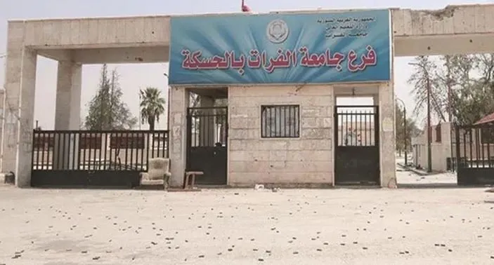 Zanîngeha Hesekê wergirtina avahî û belgeyan ji Rêveberiya Xweser, red dike