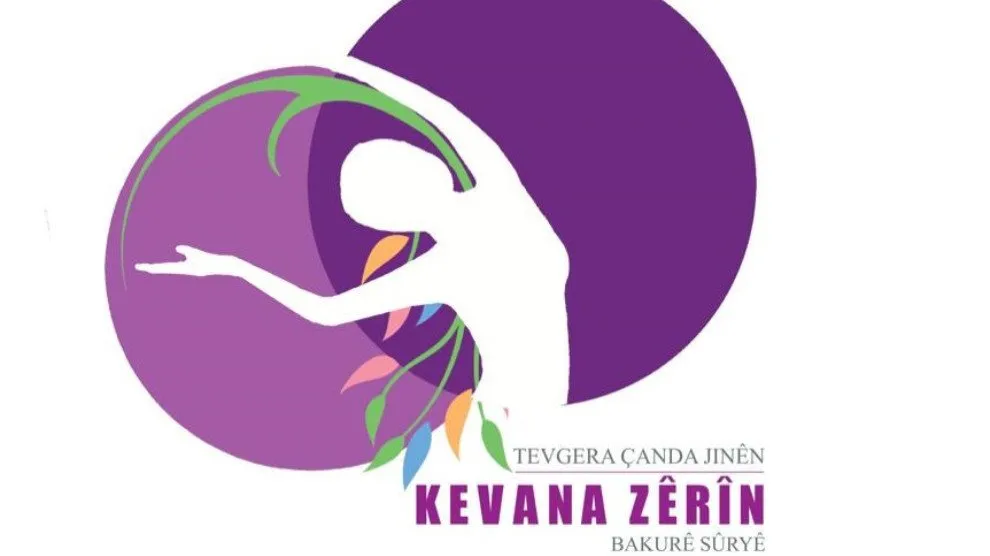 ​​​​​​​Kevana Zêrîn Komploya 15'ê Sibatê şermezar kir