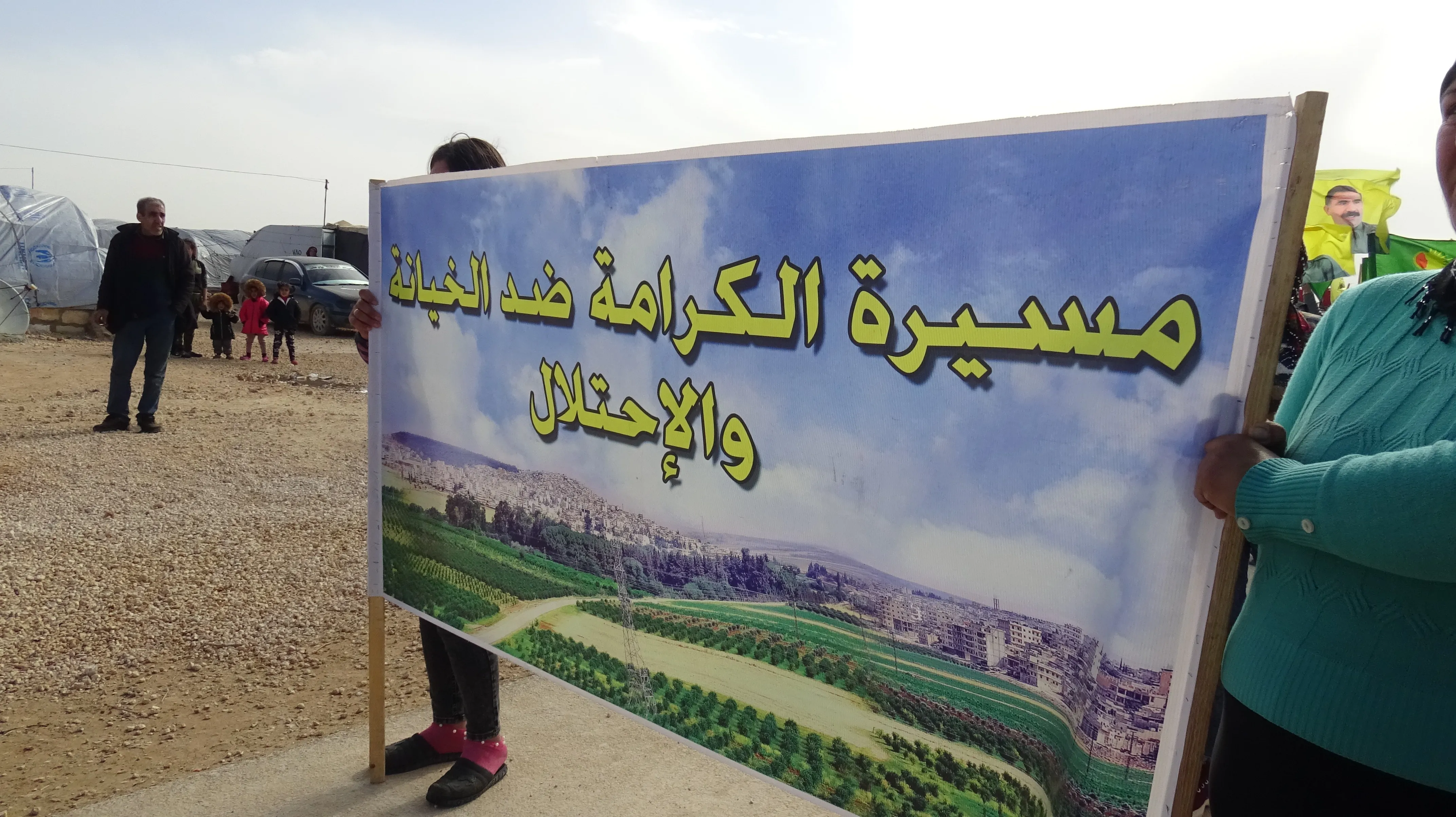 Kongra Star a herêma Efrînê meşek li dar xist