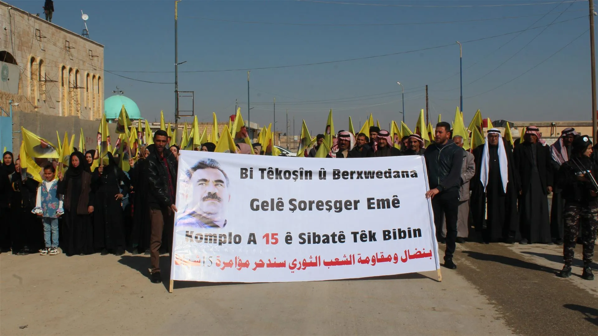 Şêniyên kantona Hesekê Komploya Navneteweyî şermezar kir