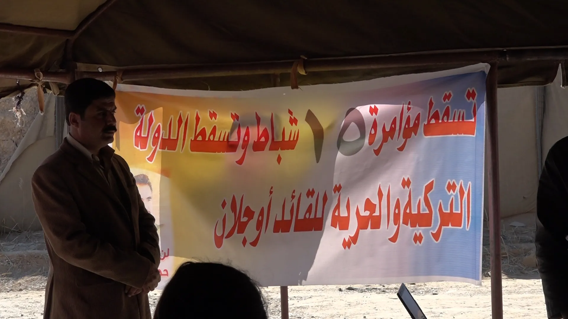 Şêniyên Reqa û Dêrazorê banga azadiya rêber Abdullah Ocalan kir