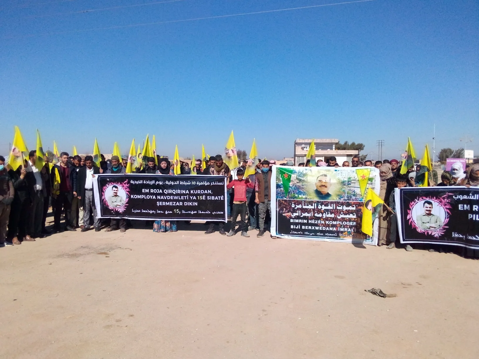 Bi çalakiyên cûda banga azadiya fîzîkî ya rêber Ocalan hate kirin