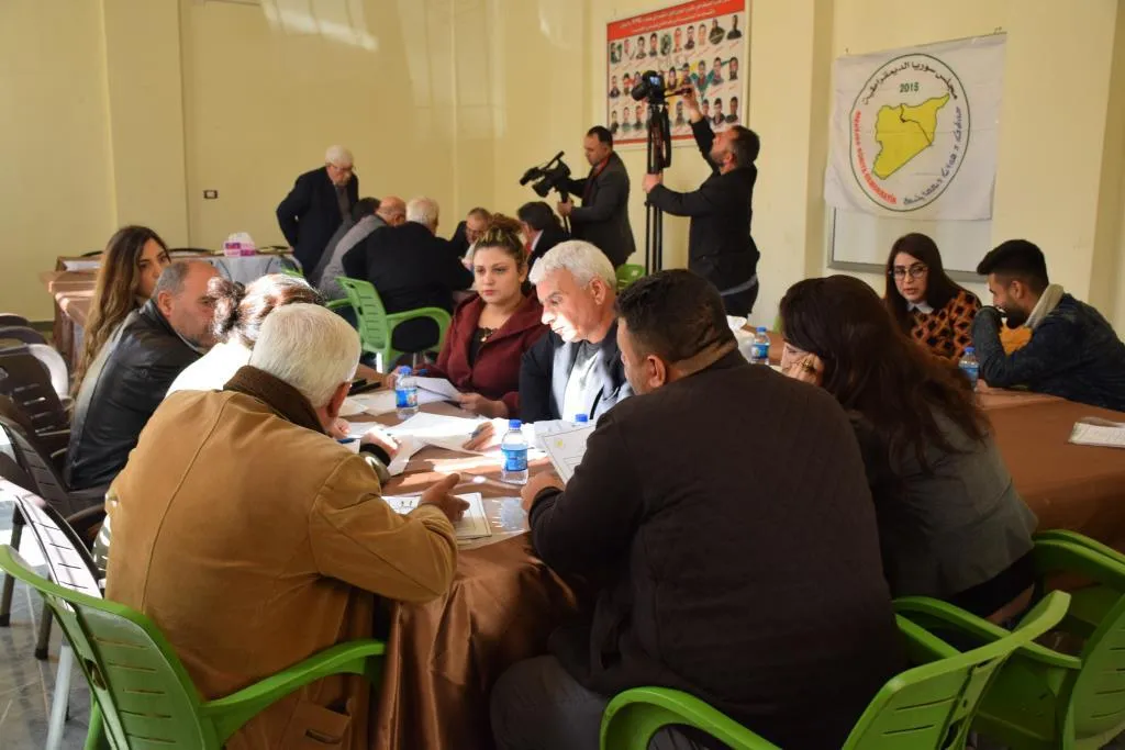 MSD`ê komxebatek li ser geşedanên siyasî li dar xist