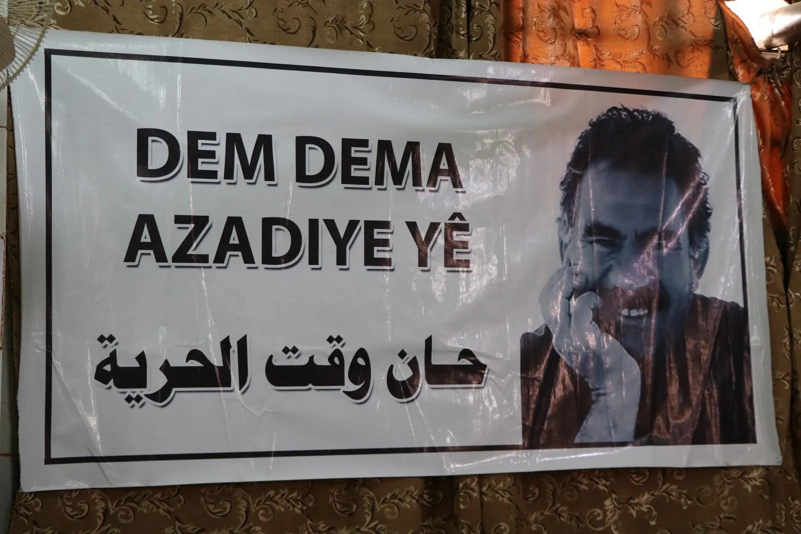 Têkildarî komploya 15'ê Sibatê çalakî hatin lidarxistin