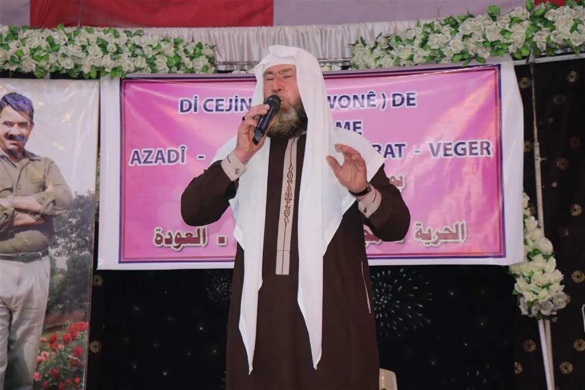 Li Heleb û Şehbayê Cejna Bêxwîn hate pîrozkirin