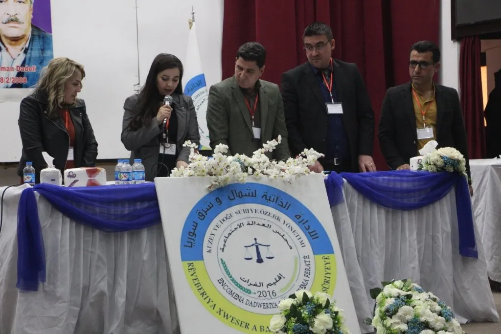 ​​​​​​​Konfransa Meclisa Edaleta Civakî ya Herêma Firatê bi dawî bû
