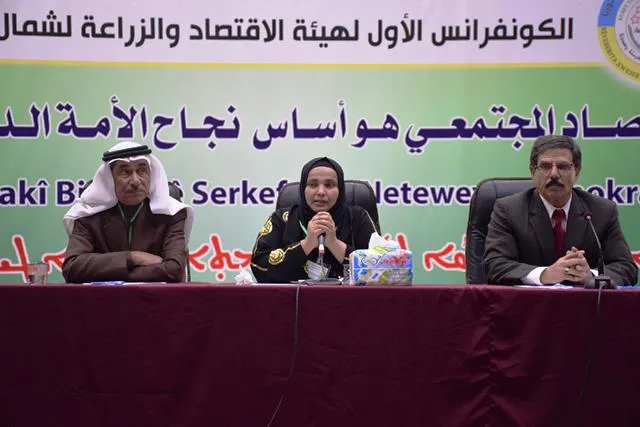 1.Konferansa Desteya Aborî û Çandiniyê bi dawî bû