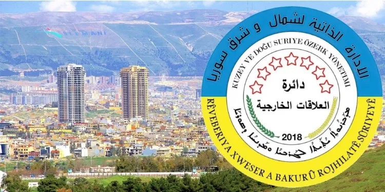 Li Silêmaniyê ‘Komxebata Têkoşîna dijî DAIŞ’ê û çarenûsa girtiyên DAIŞ’î’ tê lidarxistin