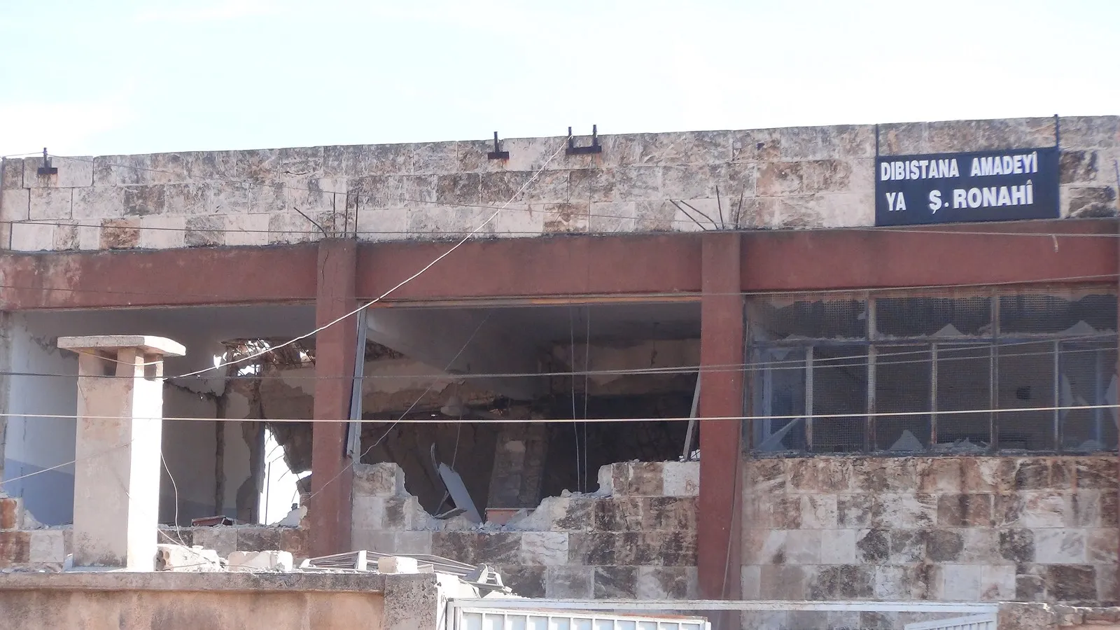 ​​​​​​​Bêrîvan Xelîl: Bombebarankirina dibistanên Şehbayê, beşek ji plana guhertina demografîk e